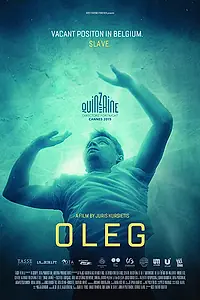Главный постер фильма «Олег (2019)»