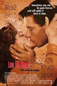 Постер к фильму «Опоздавшие к обеду (1991)»