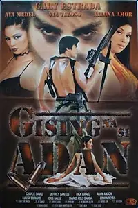 Постер к фильму «Gising na si Adan (2002)»