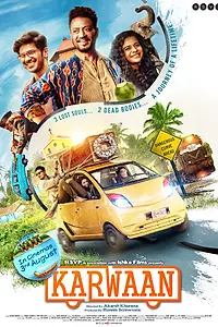 Постер к фильму «Караван (2018)»