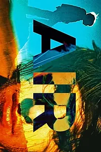 Постер к фильму «Air (2009)»