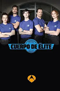 Главный постер сериала «Элитный спецотряд (2018)»