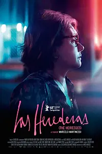 Постер к фильму «Наследницы (2018)»