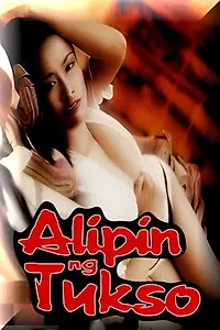 Главный постер фильма «Alipin ng tukso (2000)»