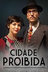 Главный постер сериала «Запретный город (2017)»