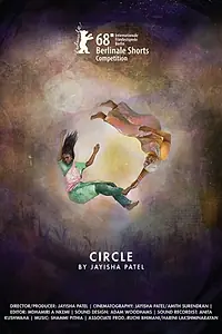 Постер к фильму «Circle (2018)»