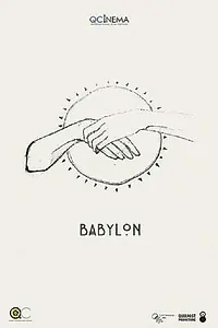 Постер к фильму «Babylon (2017)»