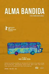 Главный постер фильма «Душа хулигана (2018)»