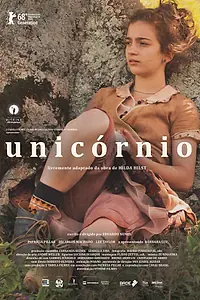 Постер к фильму «Единорог (2017)»