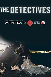 Постер к сериалу «Детективы (2018 - 2020)»
