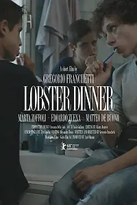 Главный постер фильма «Ужин из лобстеров (2018)»