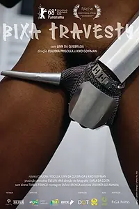 Постер к фильму «Транссексуал-гей (2018)»