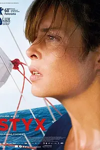 Постер к фильму «Стикс (2018)»