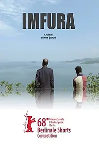 Постер к фильму «Imfura (2017)»