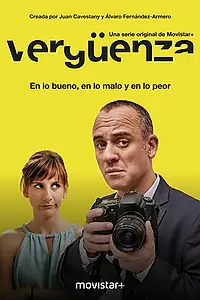 Постер к сериалу «Испанский стыд (2017 - 2020)»
