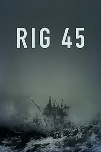 Постер к сериалу «Платформа 45 (2018 - 2020)»