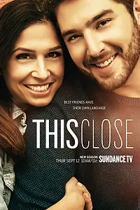 Главный постер сериала «Так близко (2018)»