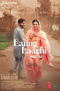 Главный постер фильма «Laung Laachi (2018)»