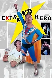 Постер к фильму «Extranghero (1997)»