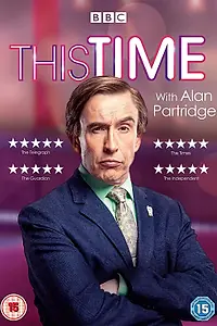 Главный постер сериала «На этот раз с Аланом Партриджем (2019)»