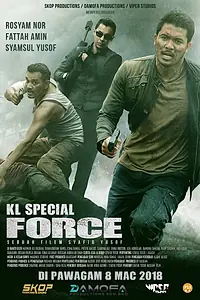 Постер к фильму «Спецназ KL (2018)»