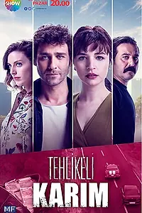Постер к сериалу «Моя опасная жена (2018)»