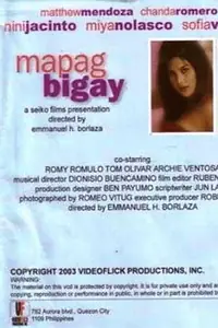 Постер к фильму «Mapagbigay (2000)»