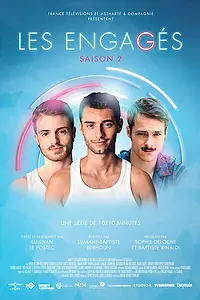 Постер к сериалу «Активисты (2017 - 2018)»