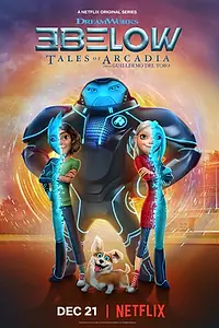 Постер к мультсериалу «Трое с небес: Истории Аркадии (2018 - 2019)»