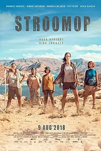 Постер к фильму «По течению (2018)»