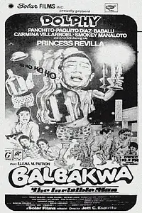 Постер к фильму «Balbakwa (1989)»