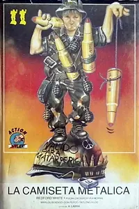 Постер к фильму «Soldyer! (1986)»