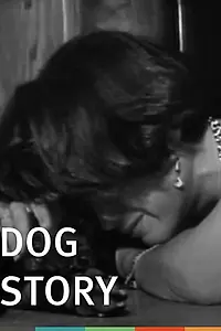 Главный постер фильма «Dog Story (1988)»