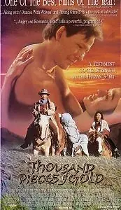 Постер к фильму «Тысячи слитков золота (1990)»