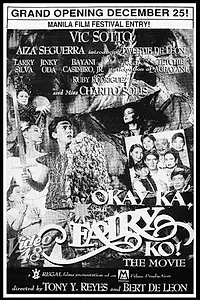 Постер к фильму «Okay ka, fairy ko! (1991)»