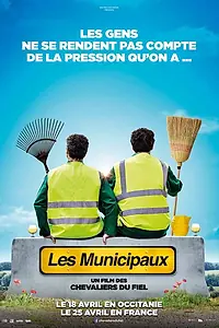Постер к фильму «Les Municipaux, ces héros (2018)»