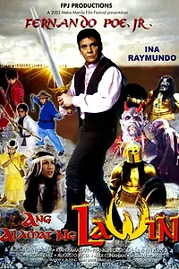 Главный постер фильма «Ang alamat ng lawin (2002)»