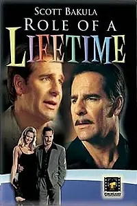 Постер к фильму «Уникальная роль (2002)»