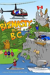 Постер к сериалу «BizNasty Does BC (2017)»