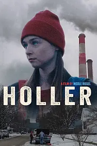 Постер к фильму «Вопль (2020)»