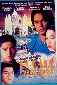 Постер к фильму «Bocaue Pagoda Tragedy (1995)»