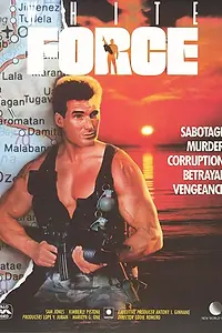 Главный постер фильма «Белая власть (1988)»