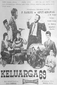 Постер к фильму «Keluarga 69 (1967)»