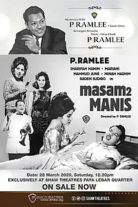 Главный постер фильма «Masam-Masam Manis (1965)»