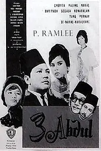 Главный постер фильма «Tiga Abdul (1964)»