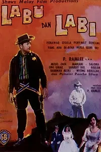 Постер к фильму «Labu dan Labi (1962)»