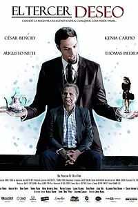 Постер к фильму «El Tercer Deseo (2018)»