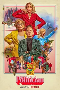 Постер к сериалу «Политик (2019 - 2020)»