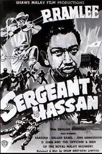 Постер к фильму «Sergeant Hassan (1958)»