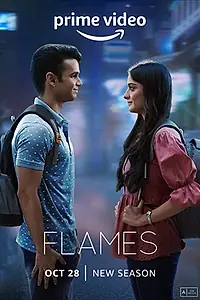 Постер к сериалу «Пыл (2018)»